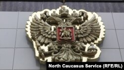 Иллюстративное фото