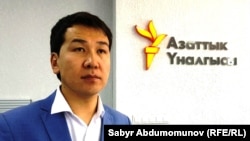 Ислам Сатаров.