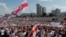 Акцыя пратэсту супраць сфальшаваных выбараў прэзыдэнта Беларусі з патрабаваньнем адстаўкі Аляксандра Лукашэнкі і вызваленьня палітвязняў. Менск, 16 жніўня 2020