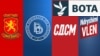 Simbolet e katër partive më të mëdha parlamentare në Maqedoninë e Veriut.
