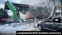 Besides the attacks on Poltava's railway infrastructure, a gas station in the Ukrainian region was also hit late on September 17. 
