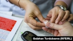 Илустрација