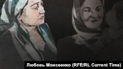 Иллюстрациялык сүрөт.