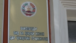 Афзоиши фавти кӯдакон аз дасти волидонашон