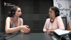 ქალთა უხილავი შრომა