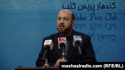 افغانمل: دغه وسله وال د زابل په بېلابېلو ولسوالیو کې شتون لري.