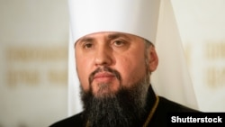 Глава ПЦУ митрополит Київський і всієї України Епіфаній