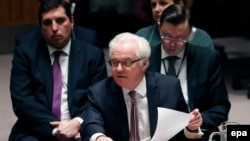 Виталий Чуркин.