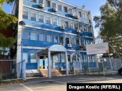 Selia e kompanisë Minierat Sipërfaqësore të Kosovës në lagjen Çukarica të Beogradit.