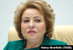 Орусиянын Федерация Кеңешинин төрайымы Валентина Матвиенко. Москва. 2017-жылдын 29-ноябры.