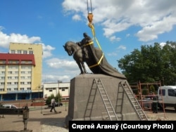 Помнік князю Гедзіміну ў Лідзе, архіўнае фота