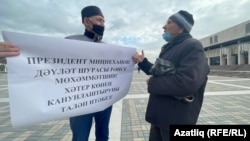 Рәүф Ибраһимов (сулда)