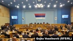 Narodna skupština RS, 11. novembar 2019.