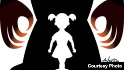 Балдарга каршы зомбулукту айыптаган сүрөт. 