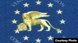 Логотип Венецианской комиссии.