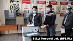 Парламенттик шайлоо. Бишкек. 4-октябрь, 2020-жыл.