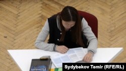 Иллюстрациялык сүрөт. 