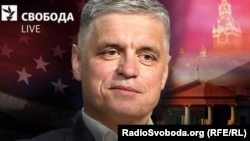 Вадим Пристайко