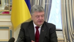 Порошенко: Україна як ніколи близька до появи власної помісної церкви (відео)