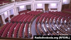 Сесійна зала Верховної Ради