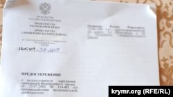 Ekstremizmge qarşılıq kösterüv aqqında Rusiye qanunınıñ bozulmasına yol berilmemesi aqqında tenbi vesiqası