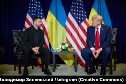 Президент Дональд Трамп проводить двосторонню зустріч з президентом України Володимиром Зеленським на полях Генеральної Асамблеї Організації Об'єднаних Націй у Нью-Йорку 23 вересня 2025 року