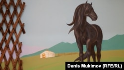 Иллюстрация сүрөт.