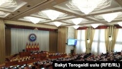 Жогорку Кеңеш