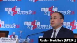 Казакстандын маалымат жана коммуникация министри Даурен Абаев.