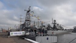 Катер P190 «Слов’янськ»