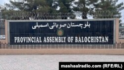 د ارشیف انځور 