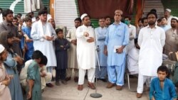 د عرفان الله اپرېدي د مشکوکې وژنې پرضد په باړه کې برلتوالو ته یو تن وینا کوي: ۲۰۲۰، ۲۴ جون