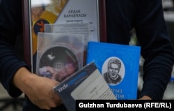 Чыңгыз Айтматов тууралуу сынактын сыйлыктары.