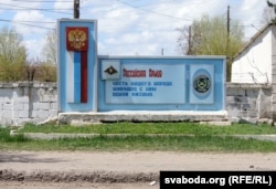 The Russian Army operates its 102 Military Base in Armenia's second city, Gyumri.