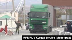 Пункт пропуска «Ак-Тилек» в Чуйской области.
