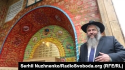 Моше Реувен Асман, головний рабин України