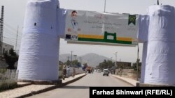 خیبر دروازه