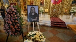 Ukraine Remembers Slain Journalist Tortured In Russian Captivity