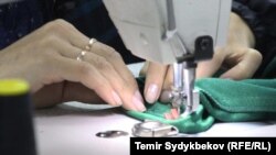 Иллюстрациялык сүрөт.