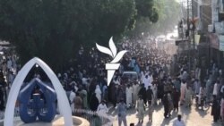 سيند کې د مذهب د سپکاوي په تور د ډاکتر د وژلو پرضد احتجاجي مظاهره شوې