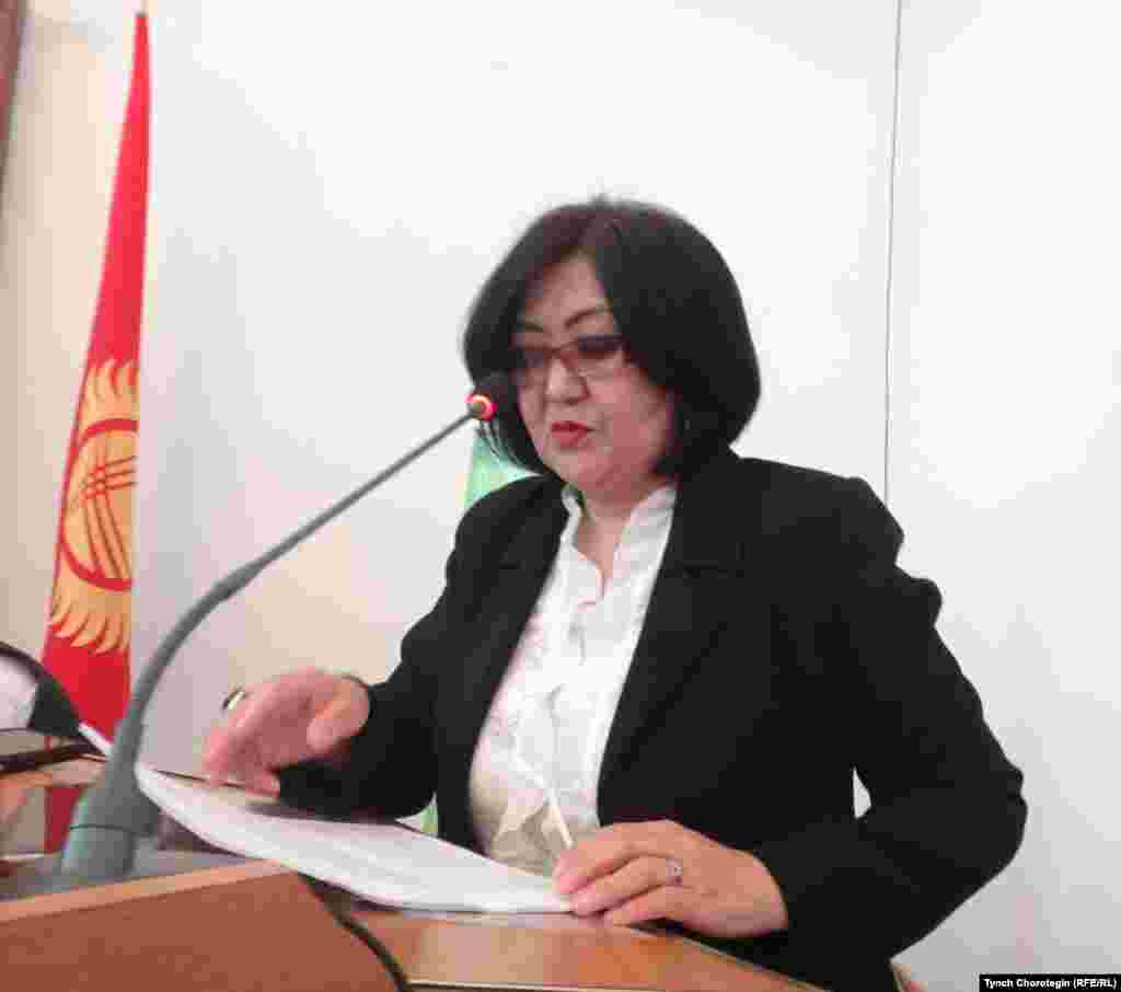 Профессор Имел Бакиевич Молдобаевдин (1942 - 2005) 75 жылдыгына арналган эл аралык илимий-тажрыйбалык жыйын. 18.4.2017. &nbsp;Жылдыз Орозобекова.&nbsp;