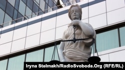 Верховна Рада України ухвалила в цілому закон про Вищий антикорупційний суд 7 червня 2018 року