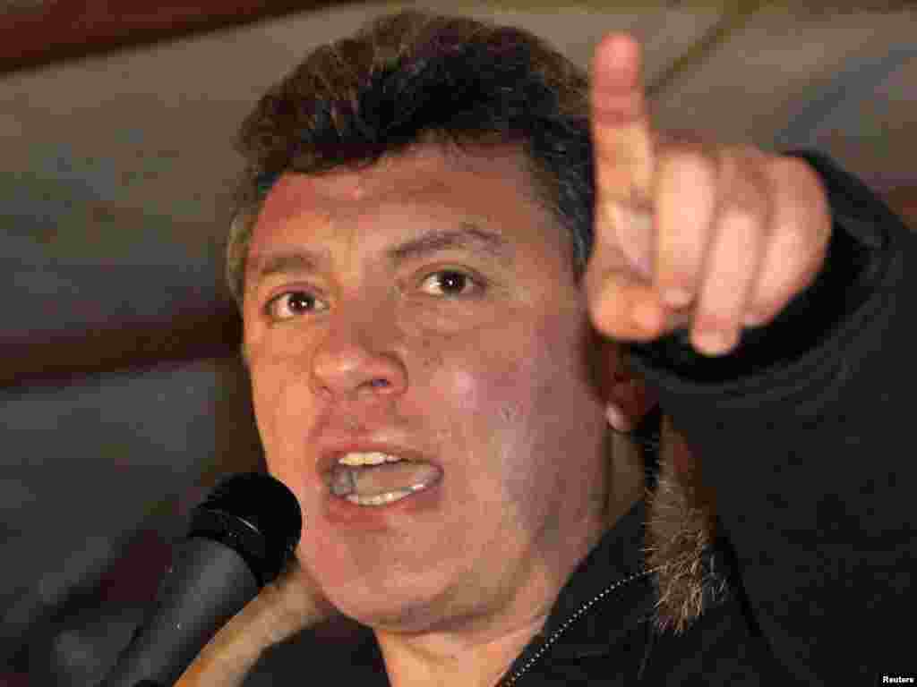 31 - стратегия, Москва, 31-январь, 2011-жыл.&nbsp;