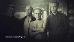 Реабілітація: повернення доброго імені борцям за Незалежність України