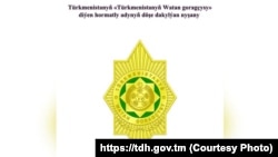 «Türkmenistanyň Watan goragçysy» diýen hormatly adyň döşe dakylýan nyşany