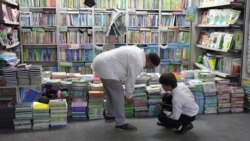 Волидон аз камбуди китоб дар мактабҳо шикоят доранд