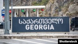 Ілюстраційне фото. Пункт перетину кордону між Росією та Грузією