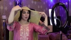 د ایان د تعلیم پوره کولو ارمان پوره نشو