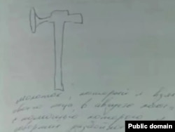 Так Гриценко намалював молоток, яким убивав жінок