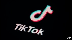 Логотип социальной сети TikTok.